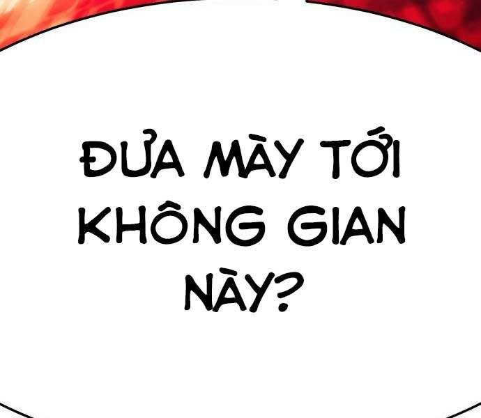 Gậy Gỗ Cấp 99+ Chapter 24 - Page 18