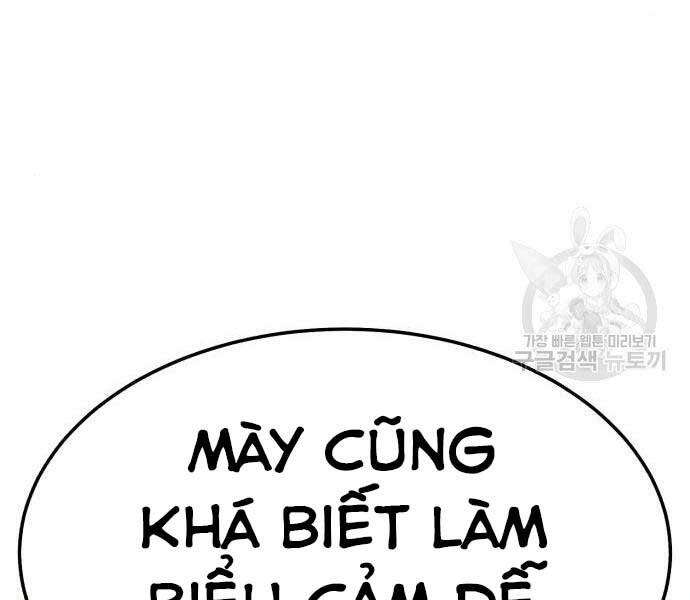 Gậy Gỗ Cấp 99+ Chapter 24 - Page 33