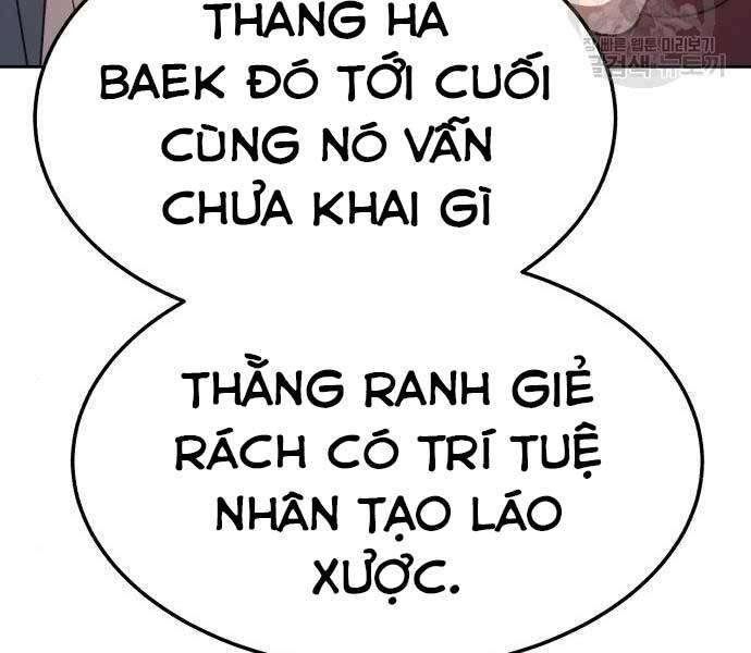 Gậy Gỗ Cấp 99+ Chapter 24 - Page 72