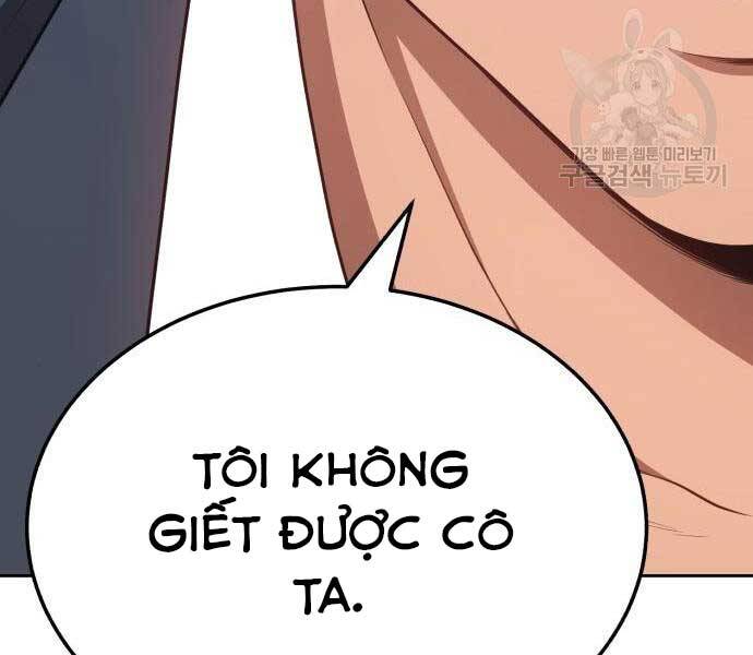 Gậy Gỗ Cấp 99+ Chapter 24 - Page 80