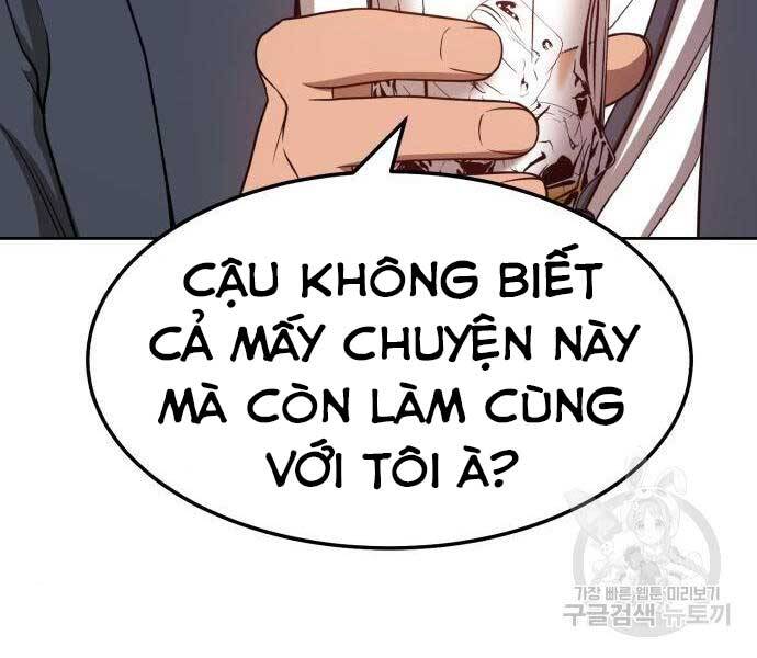 Gậy Gỗ Cấp 99+ Chapter 24 - Page 98