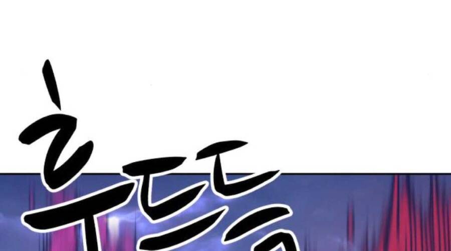 Gậy Gỗ Cấp 99+ Chapter 12.6 - Page 92