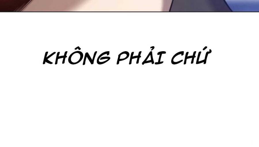 Gậy Gỗ Cấp 99+ Chapter 12.5 - Page 294