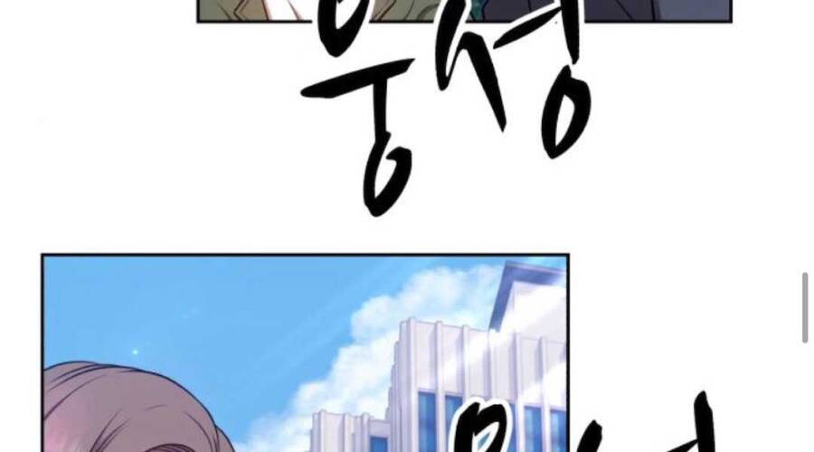 Gậy Gỗ Cấp 99+ Chapter 12.5 - Page 65