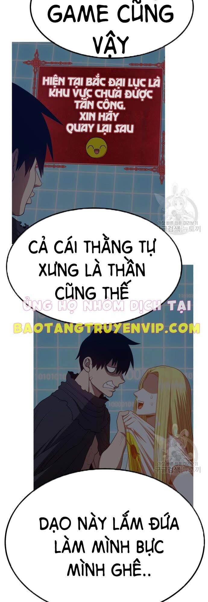 Gậy Gỗ Cấp 99+ Chapter 44 - Page 11