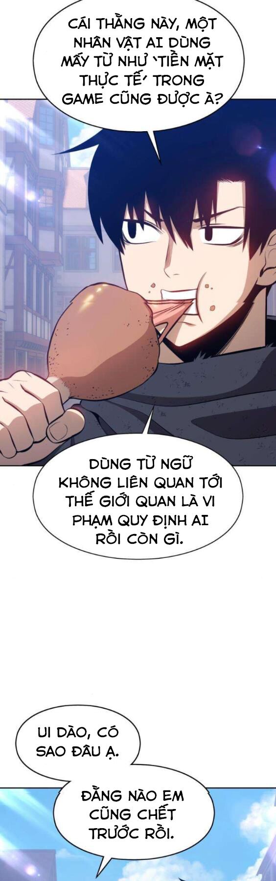 Gậy Gỗ Cấp 99+ Chapter 3 - Page 22