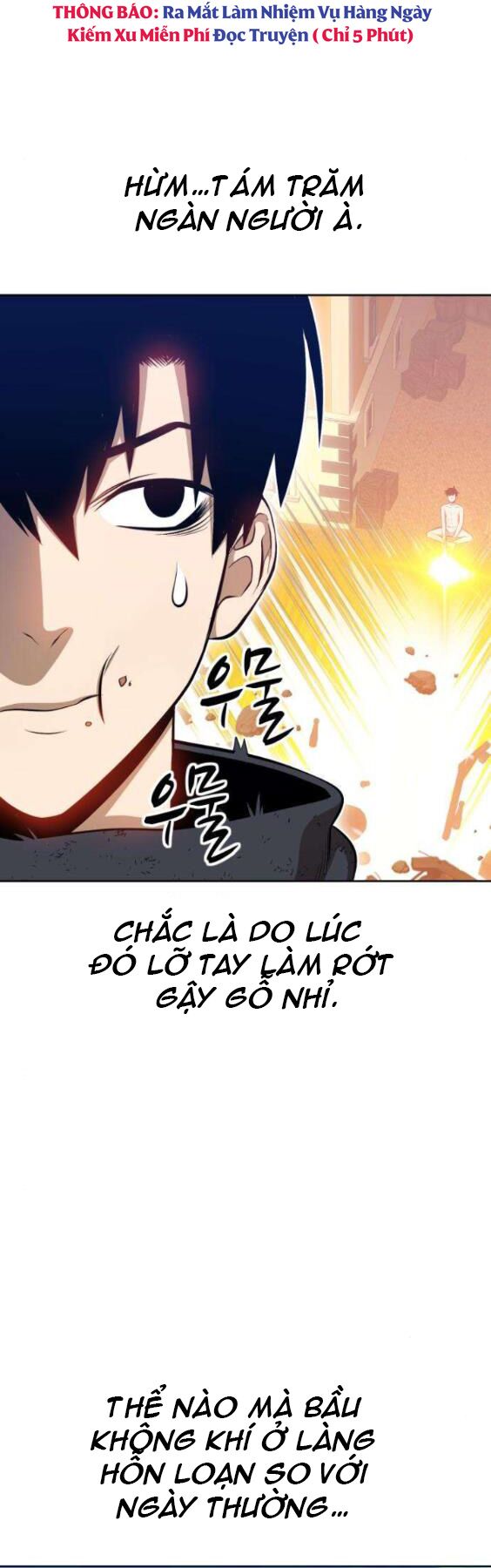 Gậy Gỗ Cấp 99+ Chapter 3 - Page 25