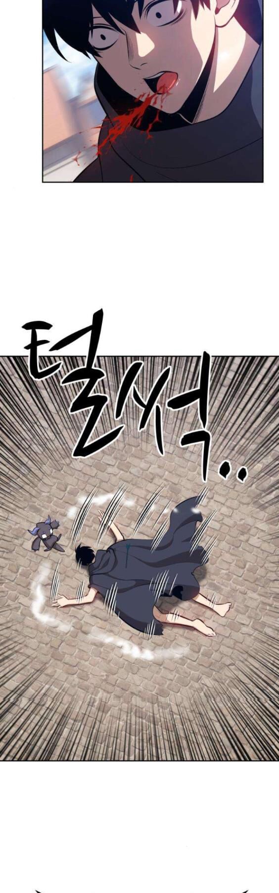 Gậy Gỗ Cấp 99+ Chapter 3 - Page 35