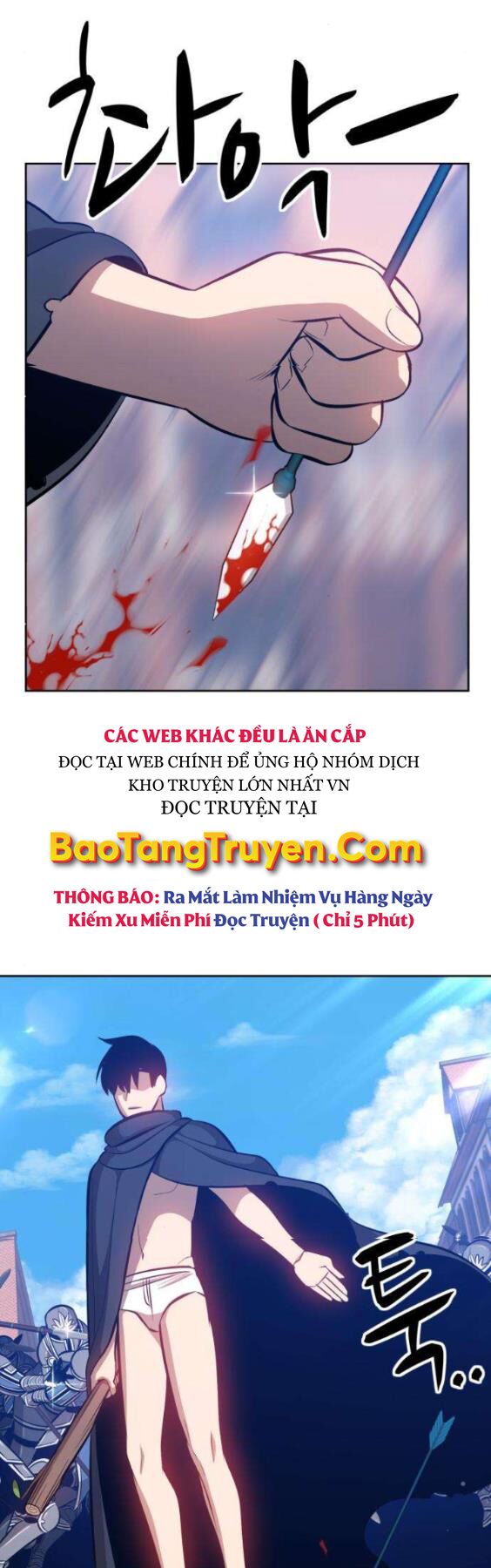 Gậy Gỗ Cấp 99+ Chapter 3 - Page 54