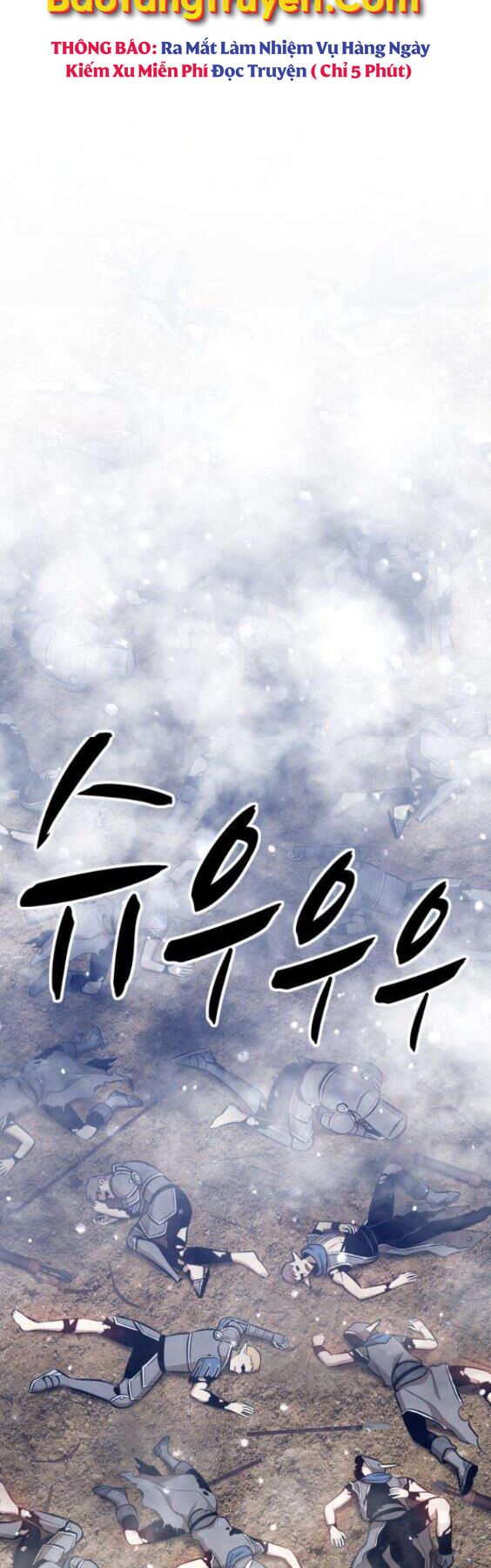 Gậy Gỗ Cấp 99+ Chapter 3 - Page 61