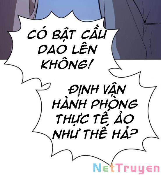 Gậy Gỗ Cấp 99+ Chapter 4.5 - Page 26