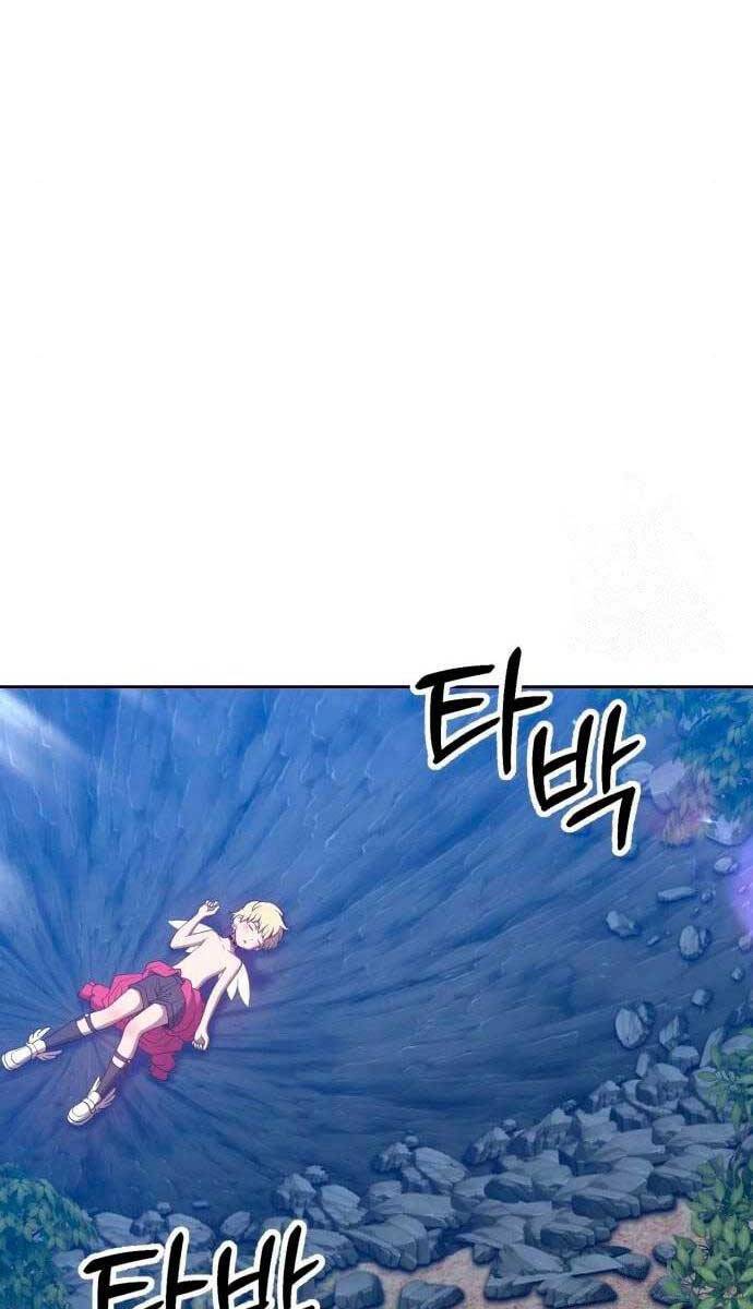 Gậy Gỗ Cấp 99+ Chapter 58 - Page 15