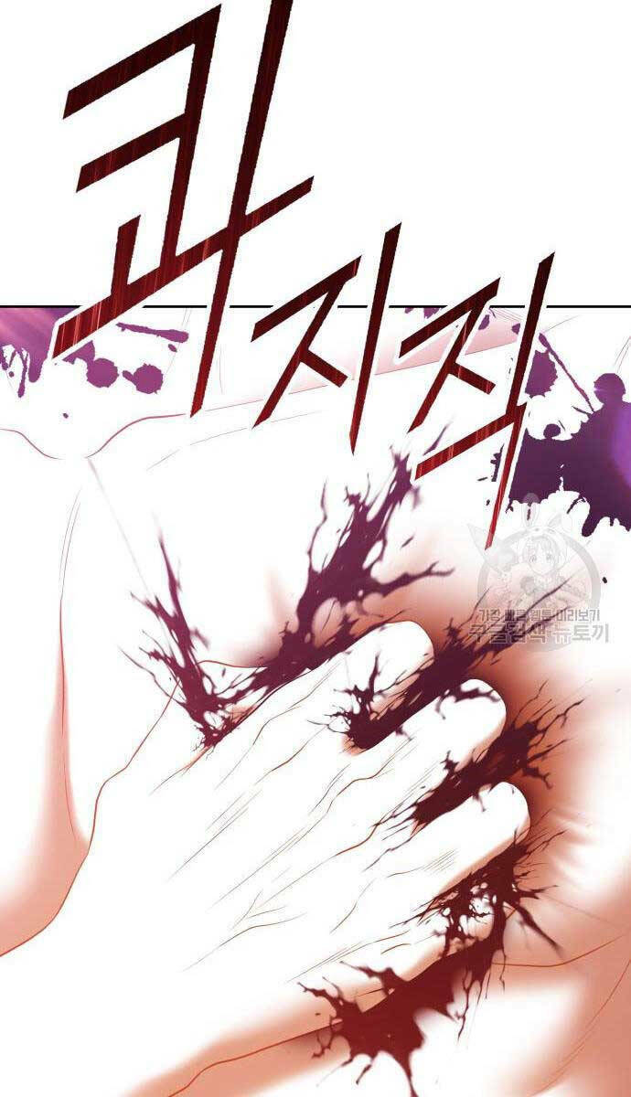 Gậy Gỗ Cấp 99+ Chapter 63.6 - Page 33