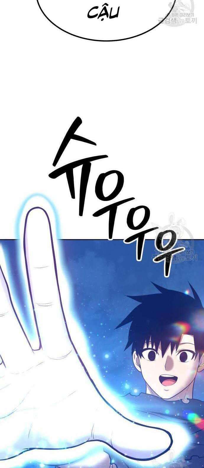 Gậy Gỗ Cấp 99+ Chapter 34.5 - Page 80