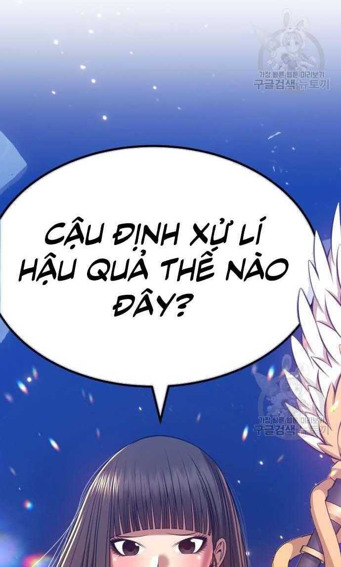 Gậy Gỗ Cấp 99+ Chapter 33.5 - Page 17