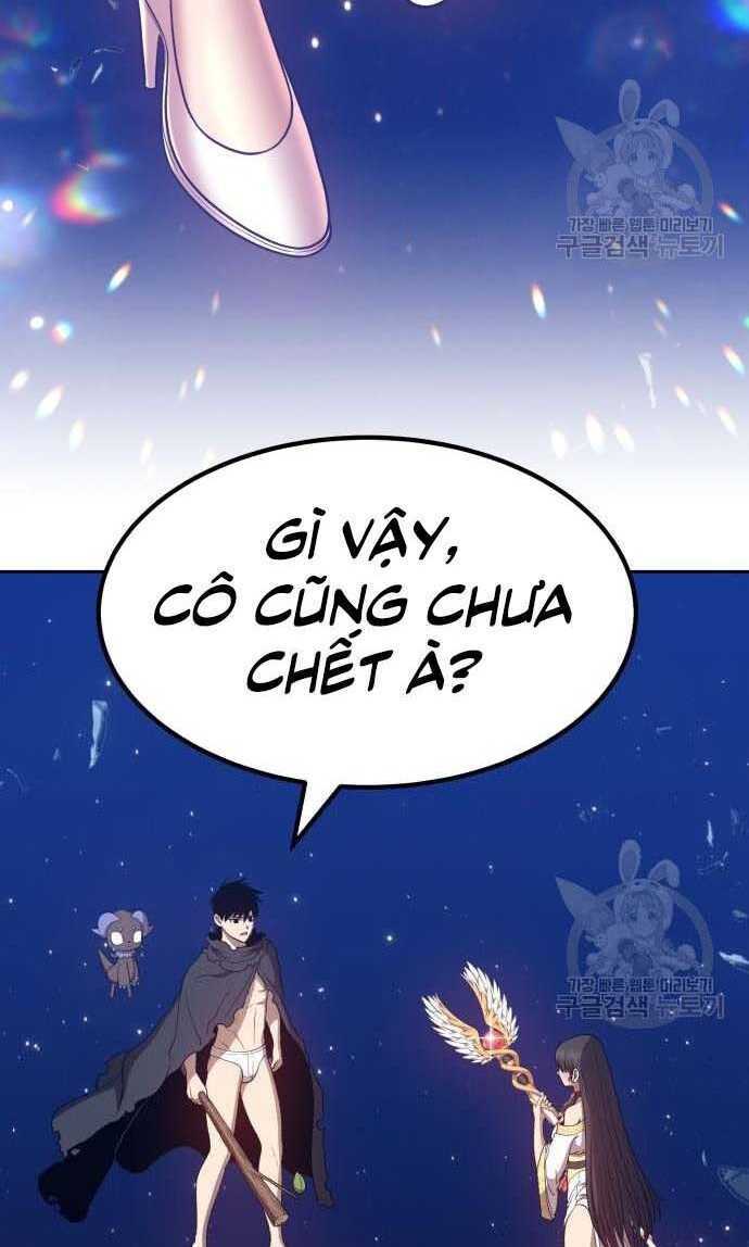 Gậy Gỗ Cấp 99+ Chapter 33.5 - Page 20