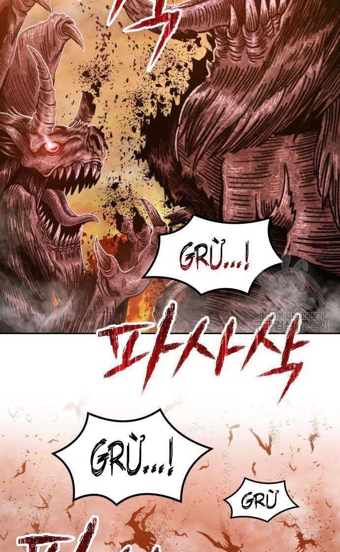 Gậy Gỗ Cấp 99+ Chapter 33.5 - Page 77