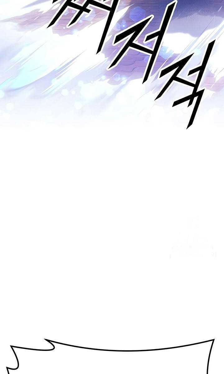 Gậy Gỗ Cấp 99+ Chapter 55.5 - Page 5