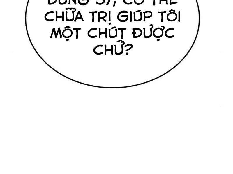 Gậy Gỗ Cấp 99+ Chapter 23.5 - Page 122