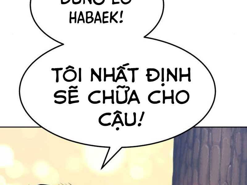 Gậy Gỗ Cấp 99+ Chapter 23.5 - Page 137