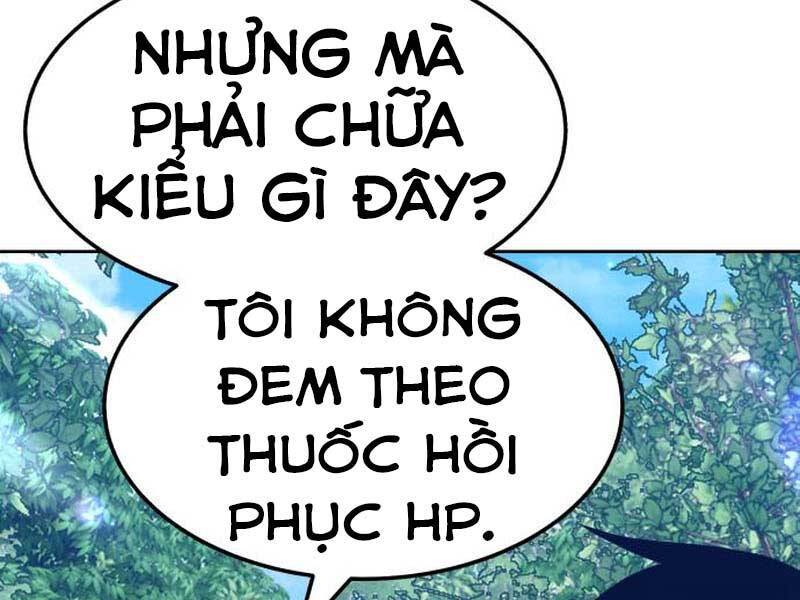 Gậy Gỗ Cấp 99+ Chapter 23.5 - Page 141