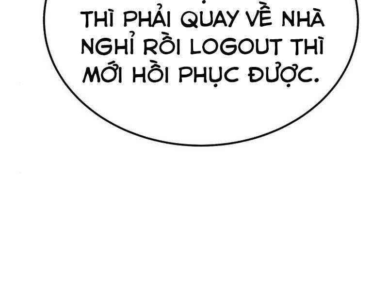 Gậy Gỗ Cấp 99+ Chapter 23.5 - Page 177