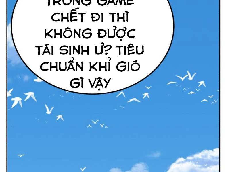 Gậy Gỗ Cấp 99+ Chapter 23.5 - Page 196