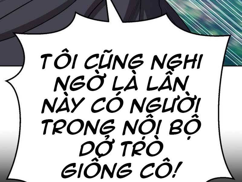 Gậy Gỗ Cấp 99+ Chapter 23.5 - Page 21