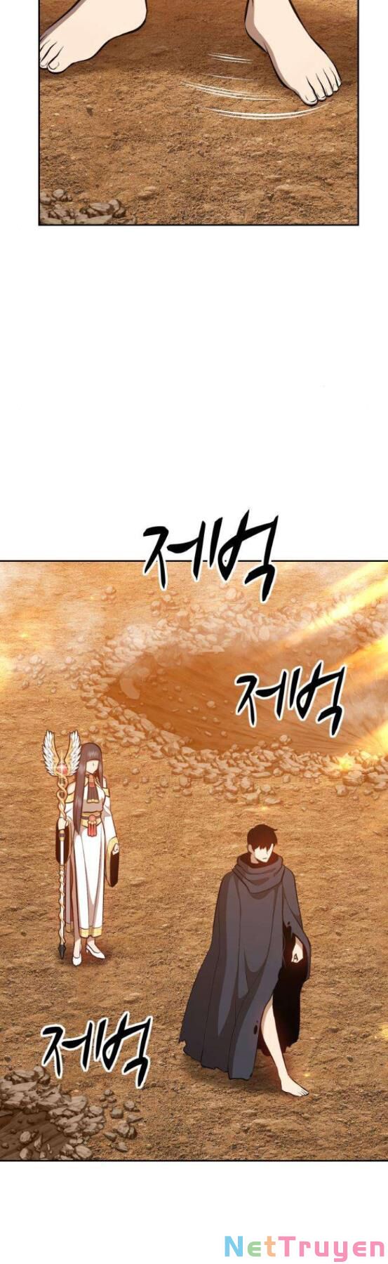 Gậy Gỗ Cấp 99+ Chapter 4.1 - Page 82