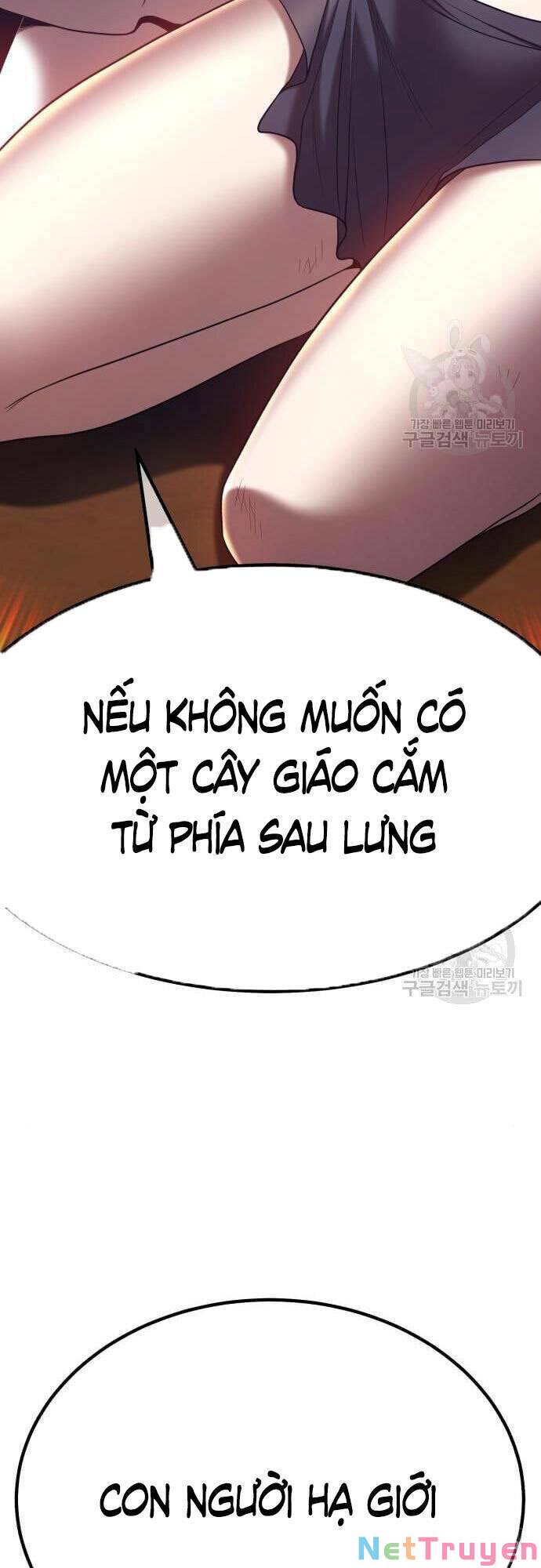 Gậy Gỗ Cấp 99+ Chapter 48 - Page 24