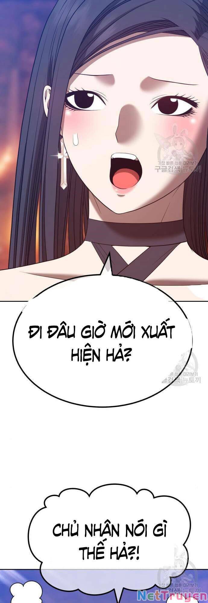 Gậy Gỗ Cấp 99+ Chapter 48 - Page 47