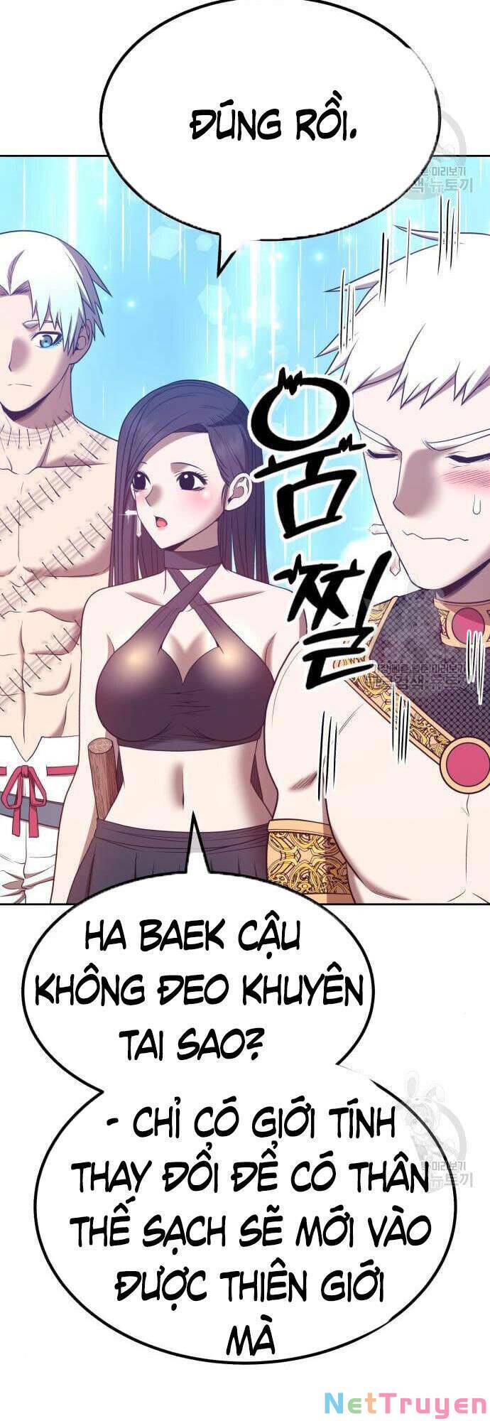 Gậy Gỗ Cấp 99+ Chapter 48 - Page 71