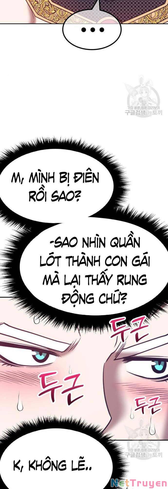 Gậy Gỗ Cấp 99+ Chapter 48 - Page 73