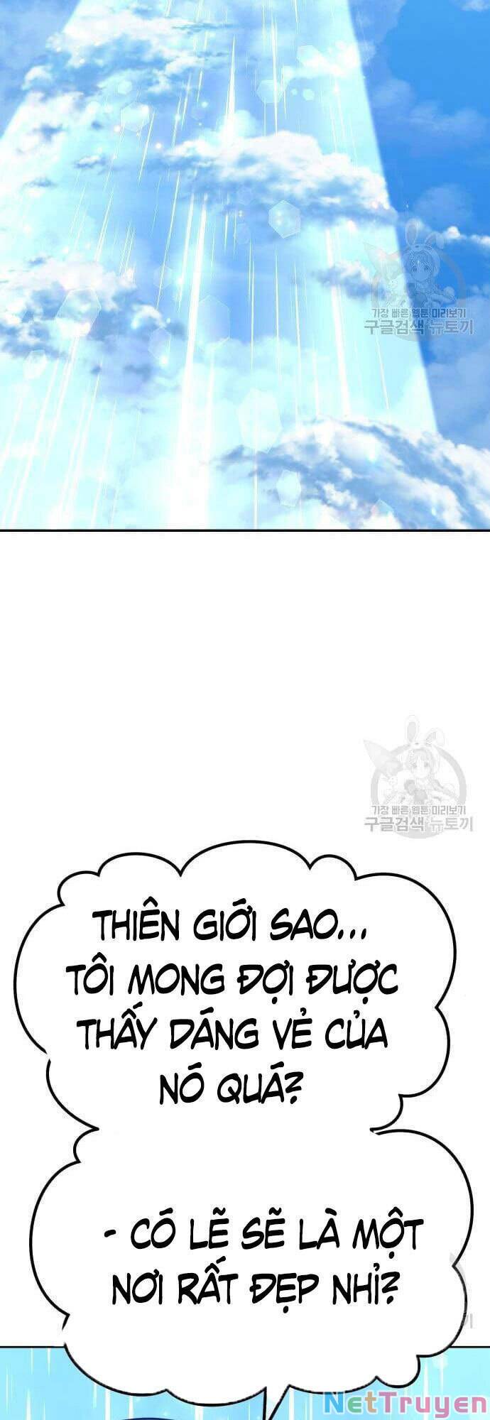 Gậy Gỗ Cấp 99+ Chapter 48 - Page 76