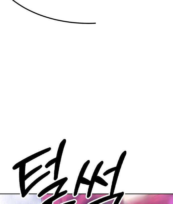 Gậy Gỗ Cấp 99+ Chapter 53.6 - Page 4