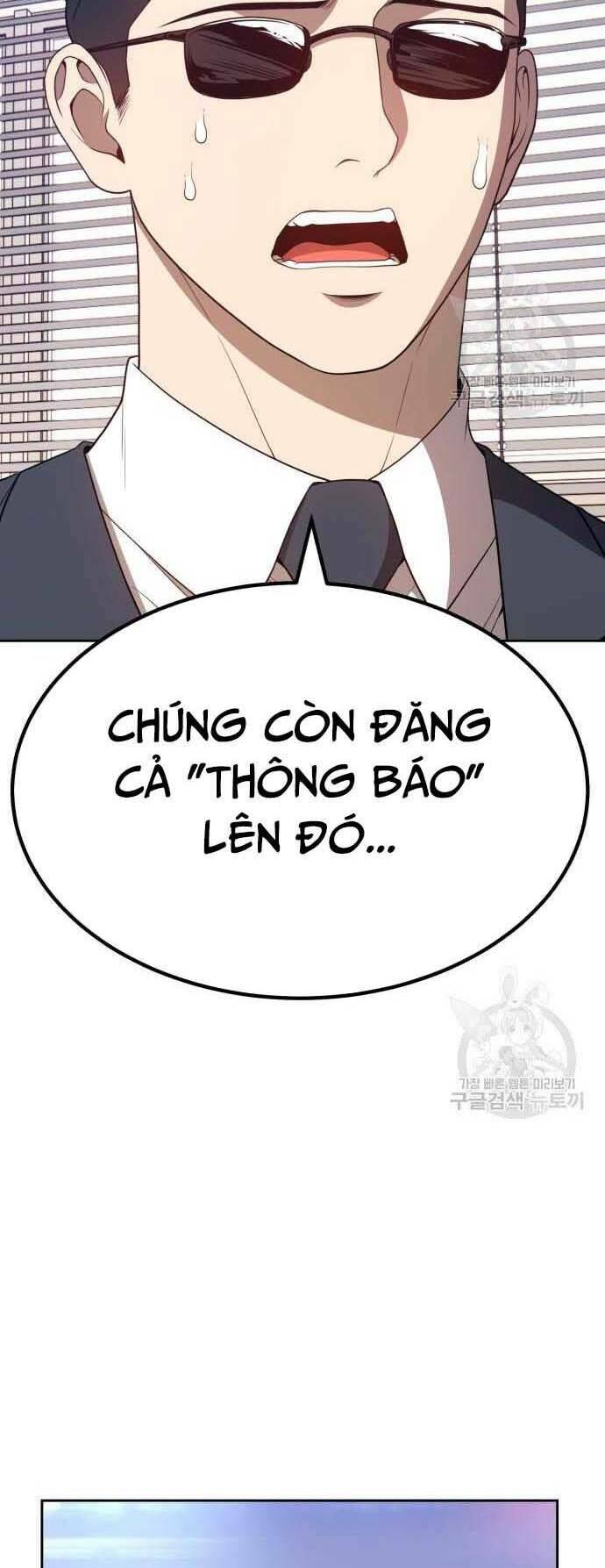 Gậy Gỗ Cấp 99+ Chapter 29 - Page 73