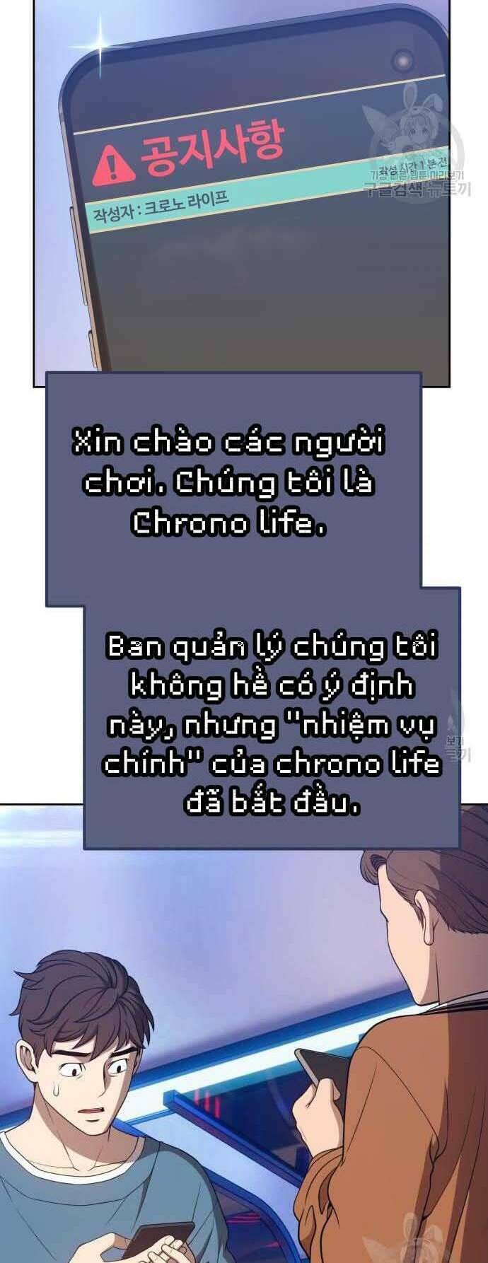 Gậy Gỗ Cấp 99+ Chapter 29 - Page 74