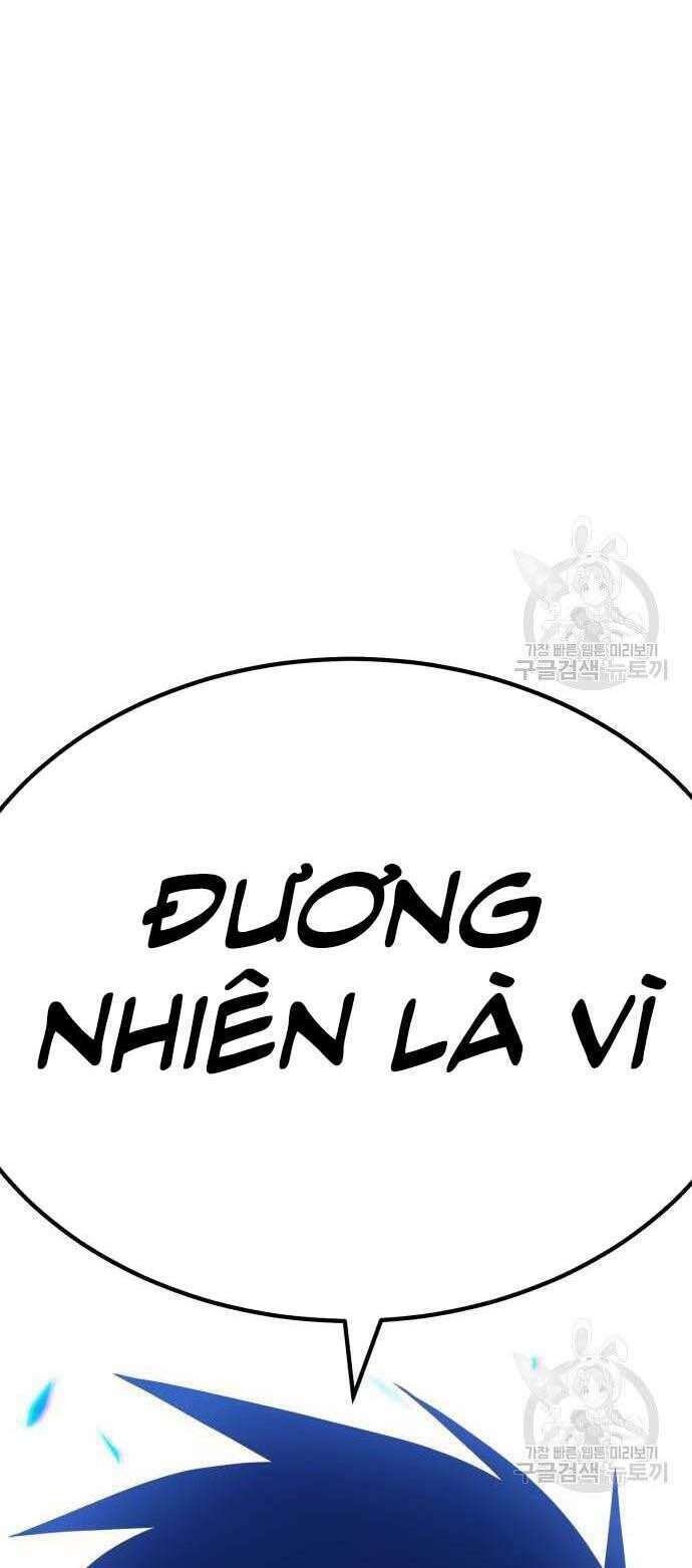 Gậy Gỗ Cấp 99+ Chapter 34 - Page 11