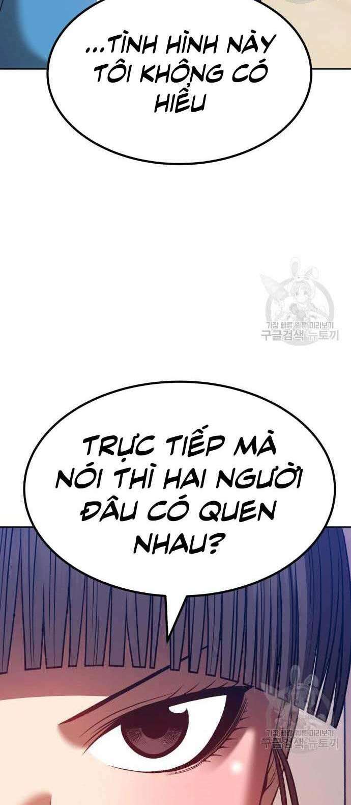 Gậy Gỗ Cấp 99+ Chapter 34 - Page 71