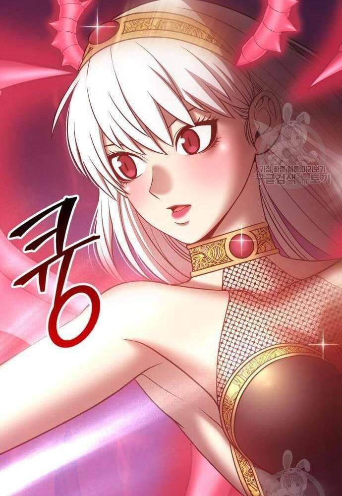 Gậy Gỗ Cấp 99+ Chapter 41.5 - Page 55