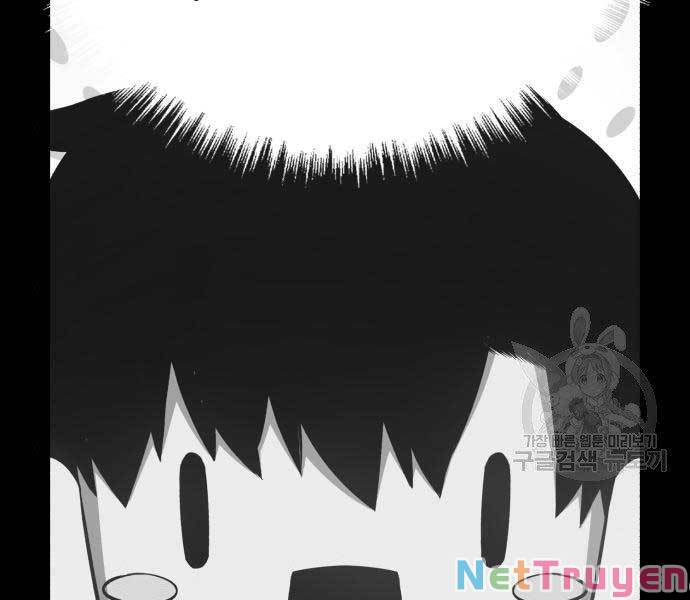 Gậy Gỗ Cấp 99+ Chapter 16 - Page 13