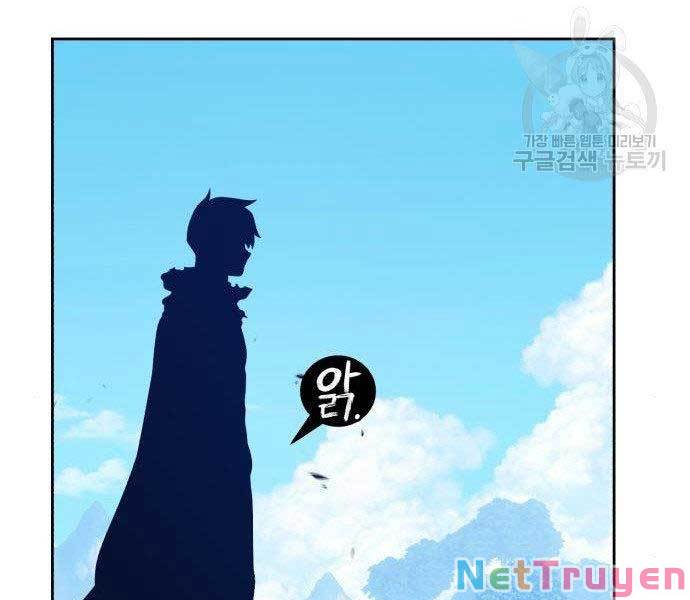 Gậy Gỗ Cấp 99+ Chapter 16 - Page 136