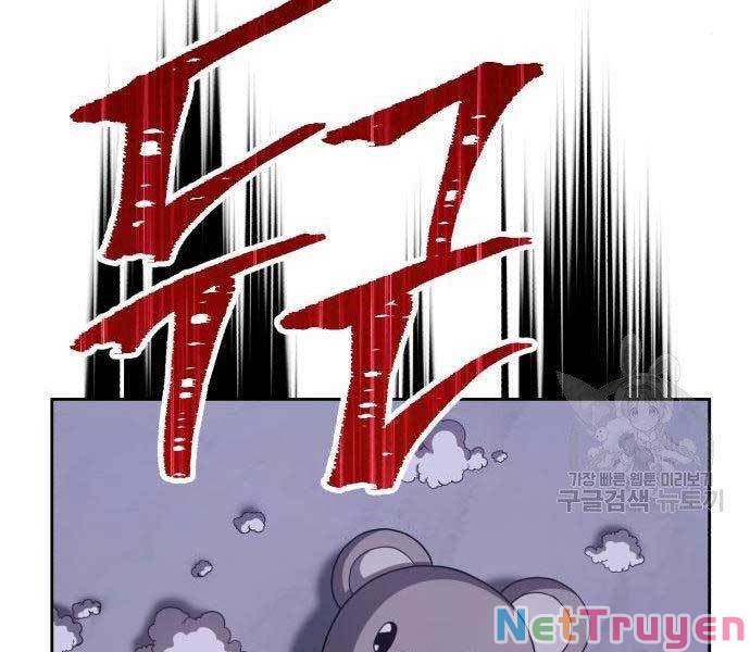 Gậy Gỗ Cấp 99+ Chapter 16 - Page 418