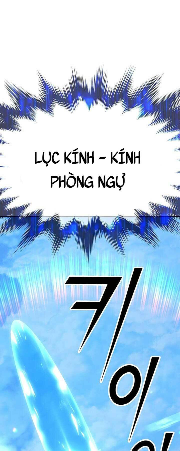 Gậy Gỗ Cấp 99+ Chapter 51.6 - Page 6