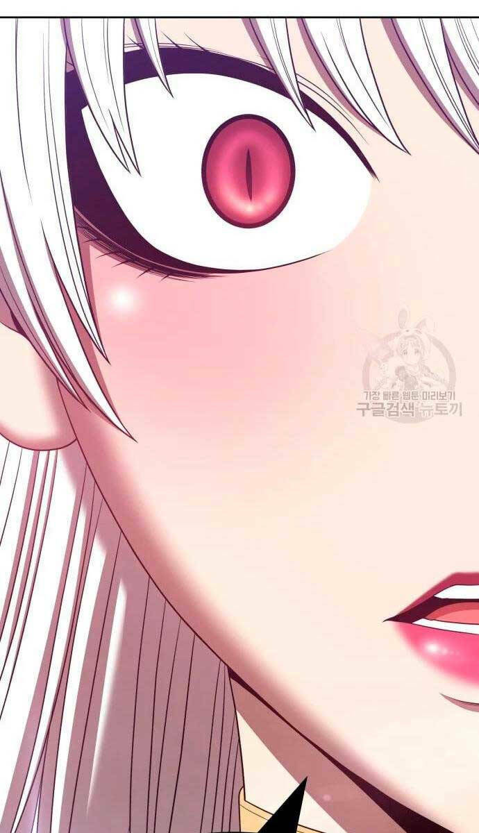 Gậy Gỗ Cấp 99+ Chapter 57.5 - Page 108