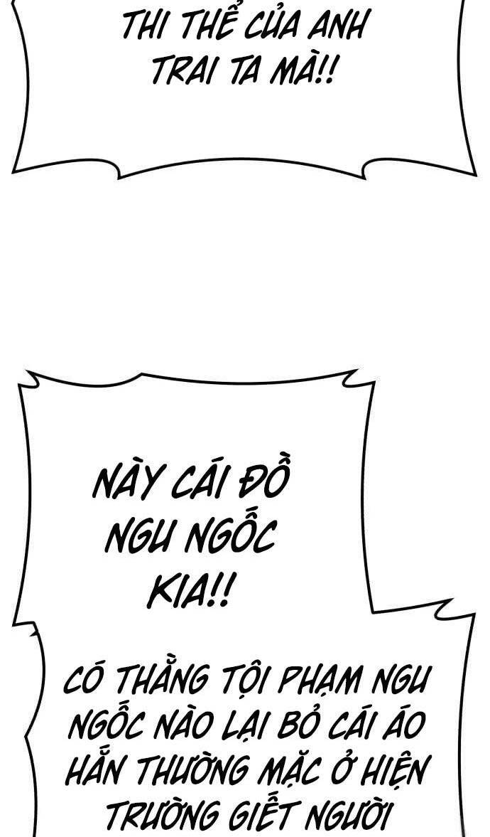 Gậy Gỗ Cấp 99+ Chapter 56.5 - Page 22