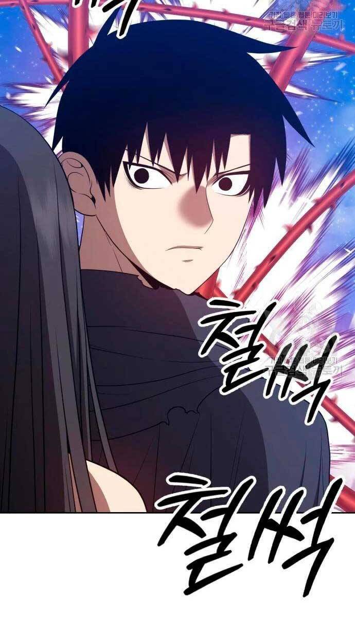 Gậy Gỗ Cấp 99+ Chapter 56.5 - Page 31