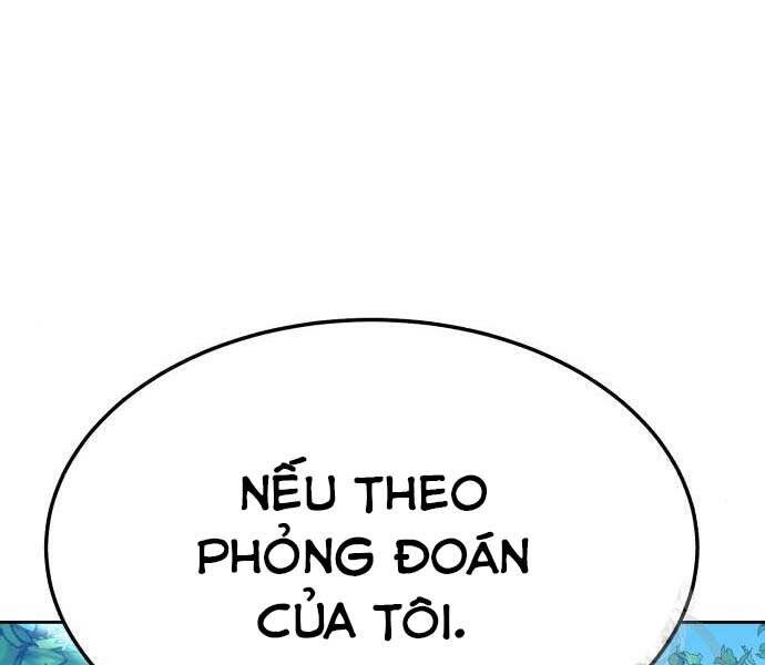 Gậy Gỗ Cấp 99+ Chapter 24.5 - Page 11