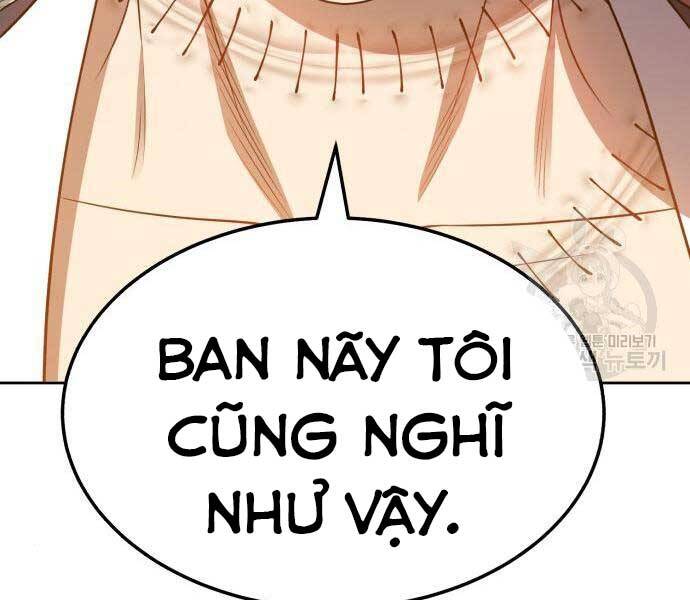 Gậy Gỗ Cấp 99+ Chapter 24.5 - Page 120