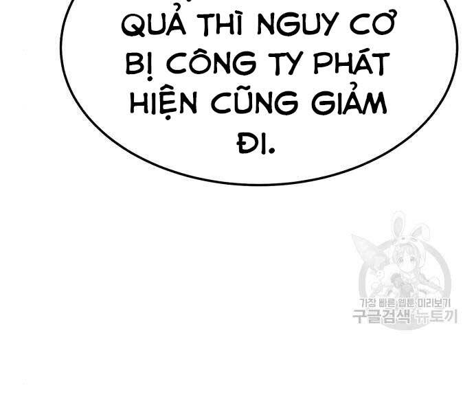 Gậy Gỗ Cấp 99+ Chapter 24.5 - Page 128